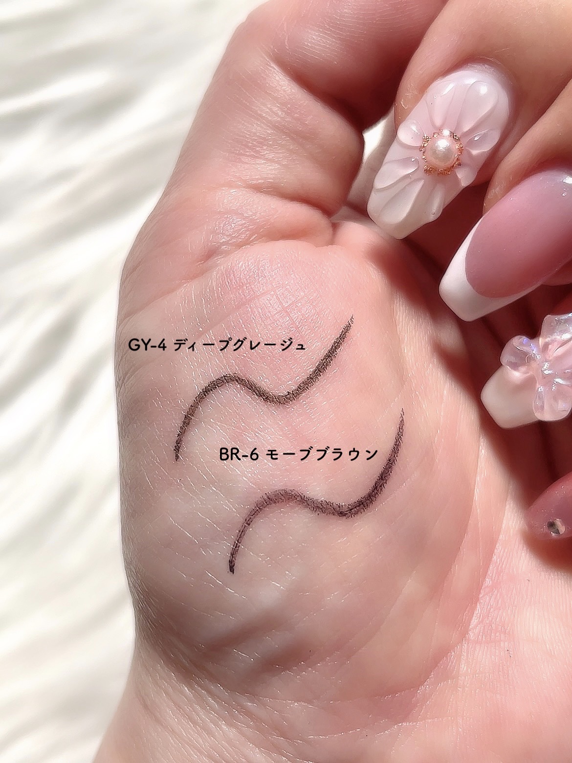 ケイト レアフィットジェルペンシルN/KATE/ジェルアイライナーを使ったクチコミ（2枚目）