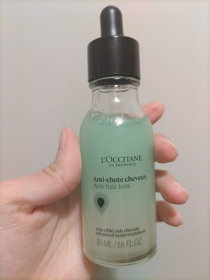 薬用 メディカル アンチヘアロスセラム/L'OCCITANE/頭皮ローションを使ったクチコミ(1枚目)