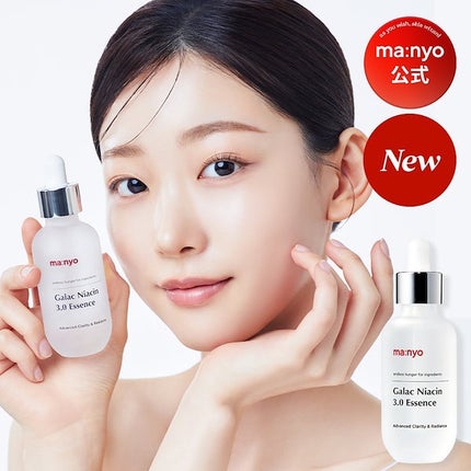 ガラク ナイアシン 3.0 エッセンス/manyo/美容液を使ったクチコミ(1枚目)