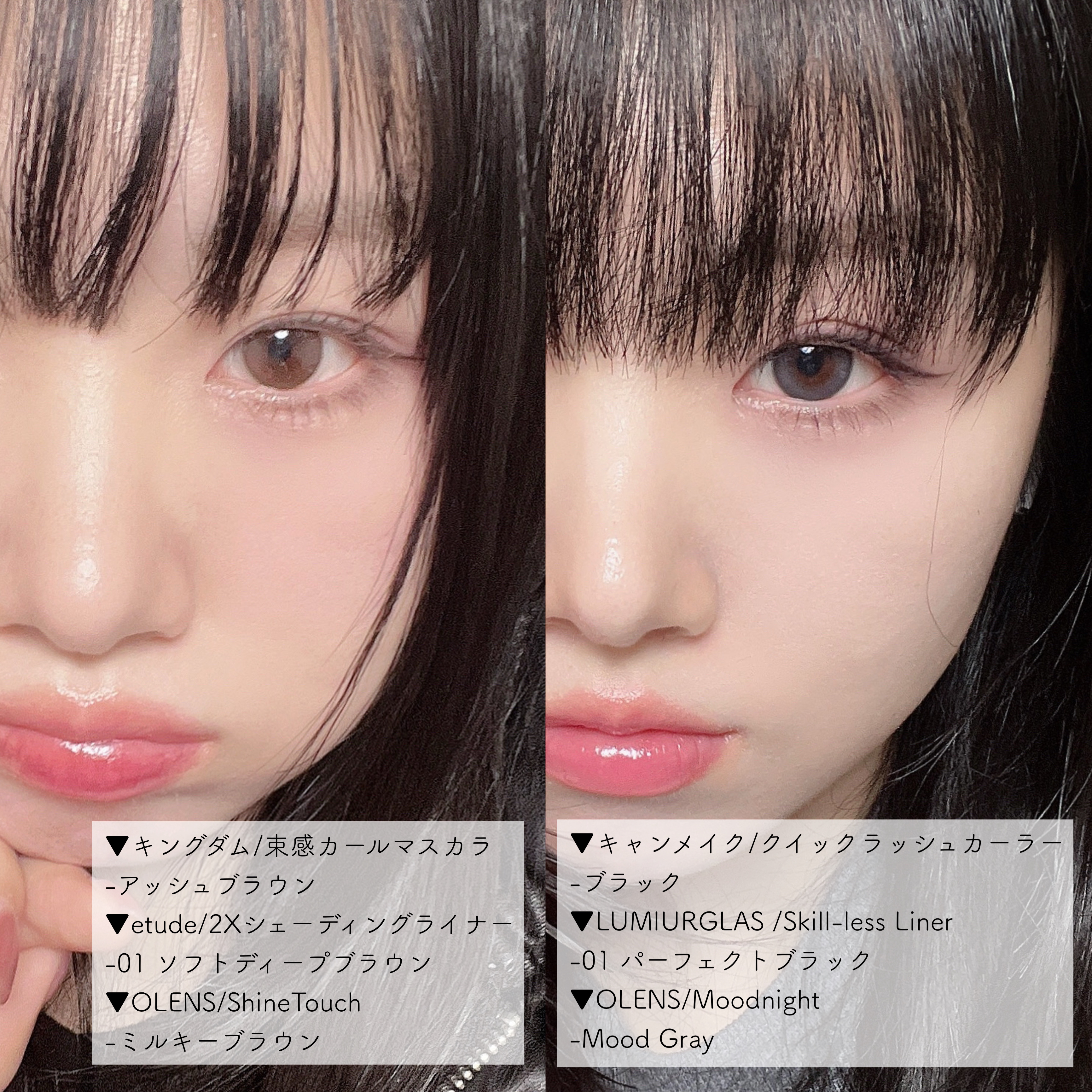 Moodnight 1day/OLENS/ワンデー（１DAY）カラコンを使ったクチコミ（3枚目）