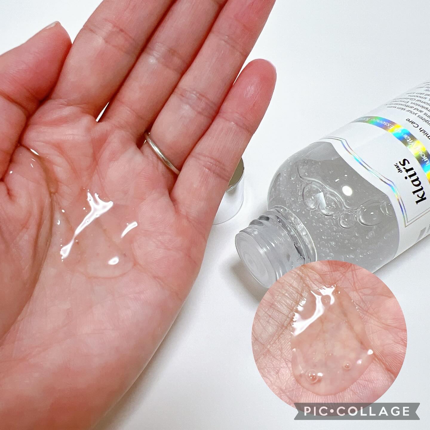 PDRN ビタグル カプセル 化粧水/Klairs/化粧水を使ったクチコミ（2枚目）