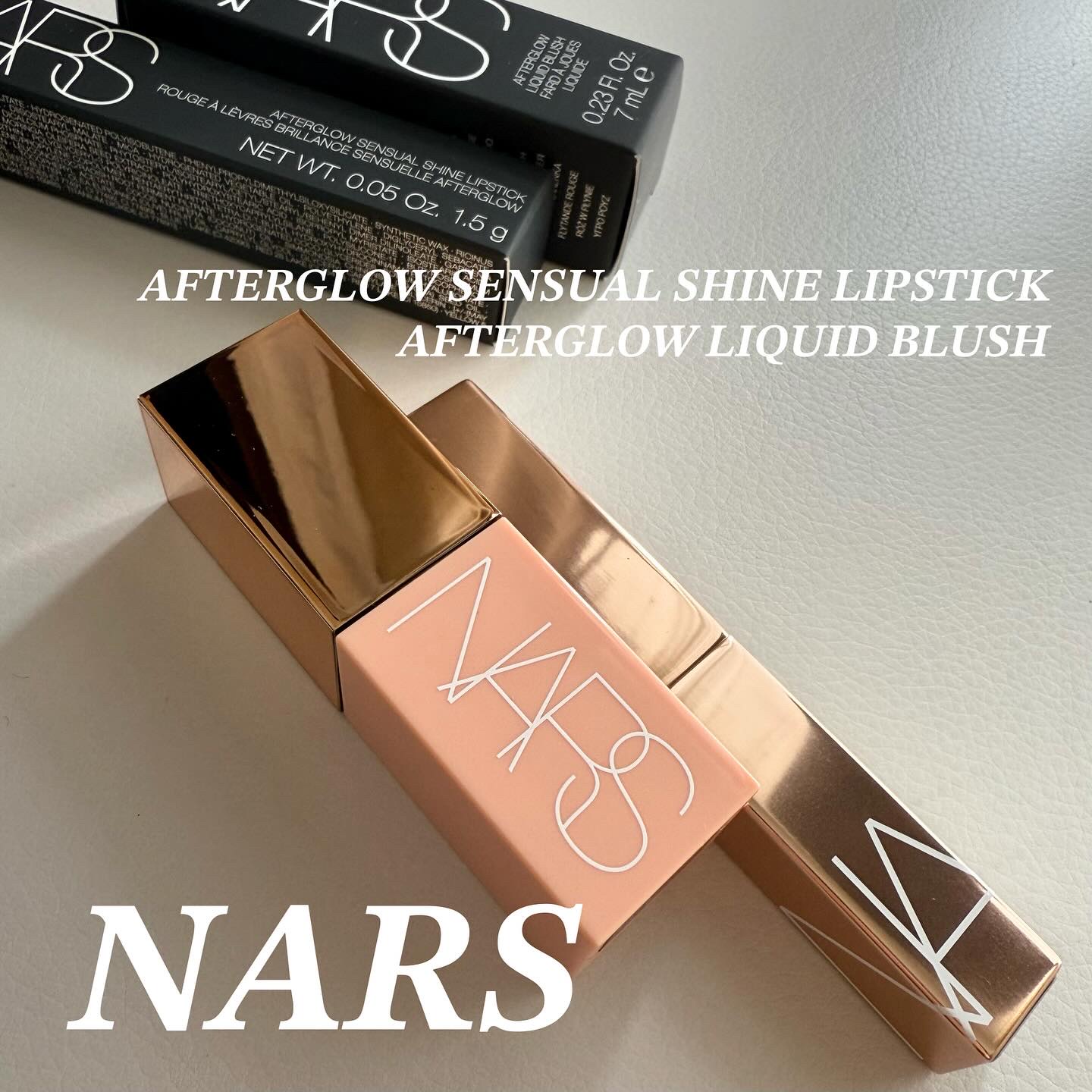 アフターグロー　センシュアルシャイン　リップスティック/NARS/口紅を使ったクチコミ（1枚目）