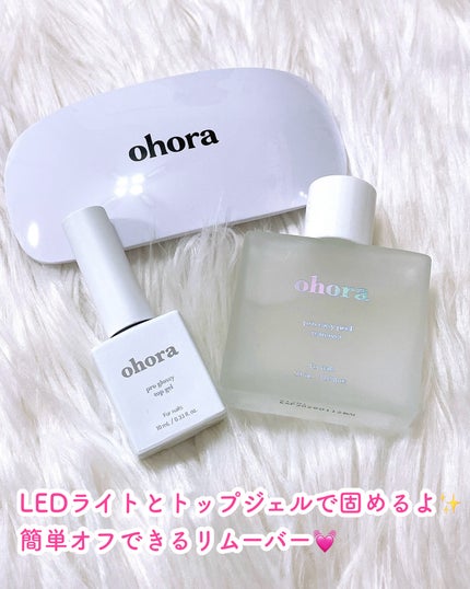 セミキュアジェルネイル(ハンド)/ohora/ネイルシールを使ったクチコミ(7枚目)