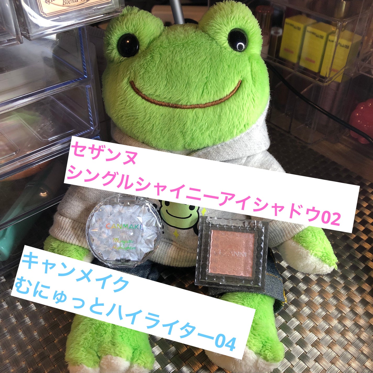 グロウフルールチークス/キャンメイク/パウダーチークを使ったクチコミ(1枚目)