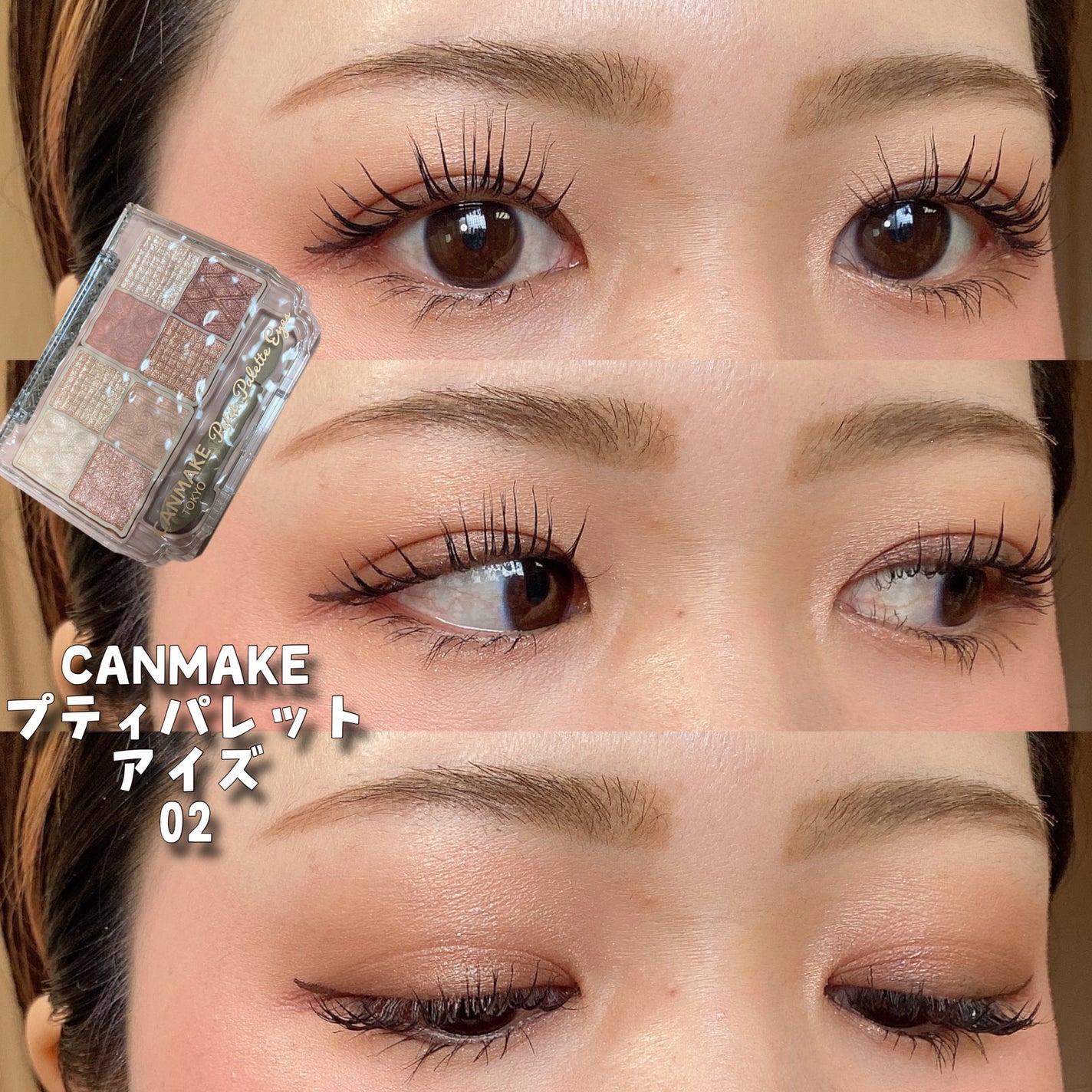 「塗るつけまつげ」自まつげ際立てタイプ/デジャヴュ/マスカラを使ったクチコミ(1枚目)