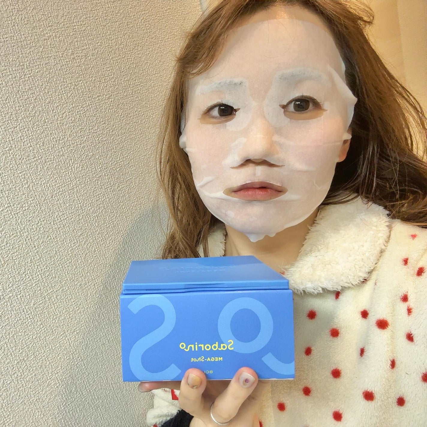 サボリーノ メガショット 夜用白玉美容マスク/サボリーノ/シートマスク・パックを使ったクチコミ(7枚目)