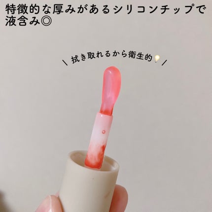 ポップコーンシロップダーマリッププランパー/sisua by unleashia/リッププランパーを使ったクチコミ(4枚目)