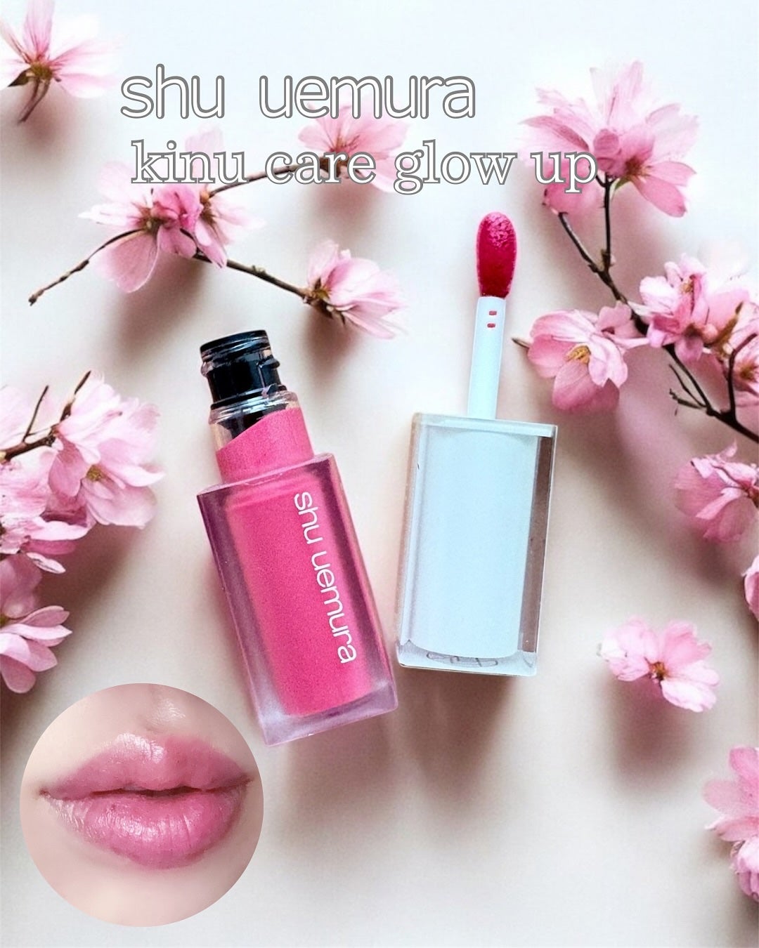 ããã±ã¢ã°ããŒã¢ãã ã°ãªãŒã /shu uemura/å£çŽ
ã䜿ã£ãã¯ãã³ãïŒ3æç®ïŒ