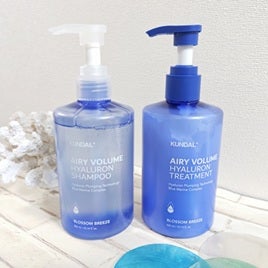 クンダル エアリーボリュームヒアルロンシャンプー/トリートメント/KUNDAL/市販シャンプーを使ったクチコミ(1枚目)