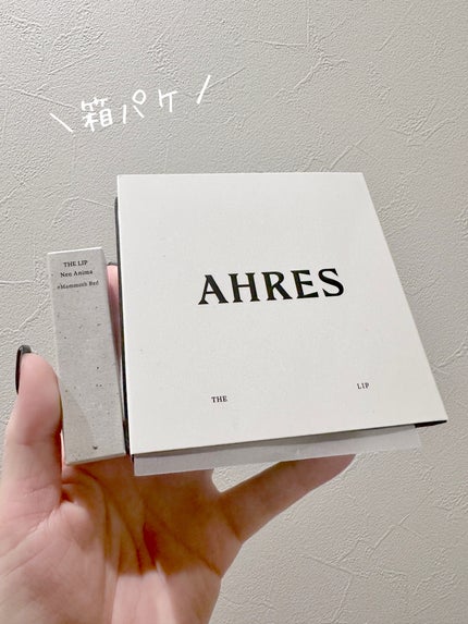 ザ リップ ネオ アニマ/アーレス/口紅を使ったクチコミ(5枚目)