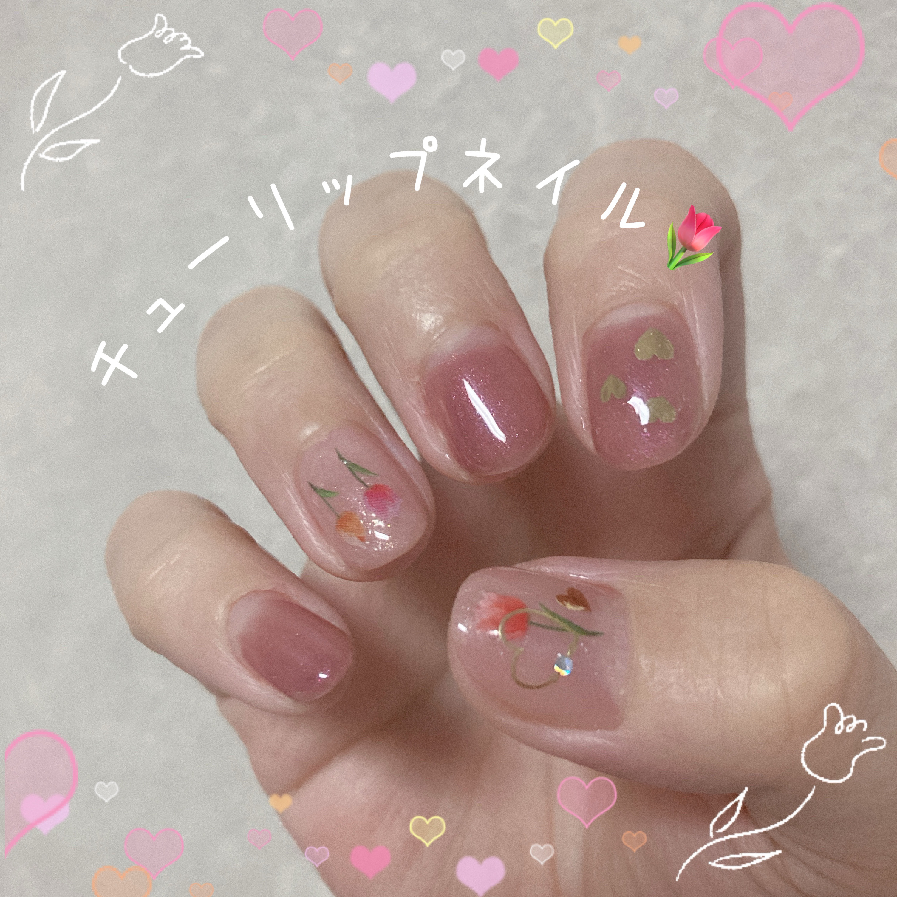 ジェルネイル/ジェルミーワン/ジェルネイルを使ったクチコミ（1枚目）