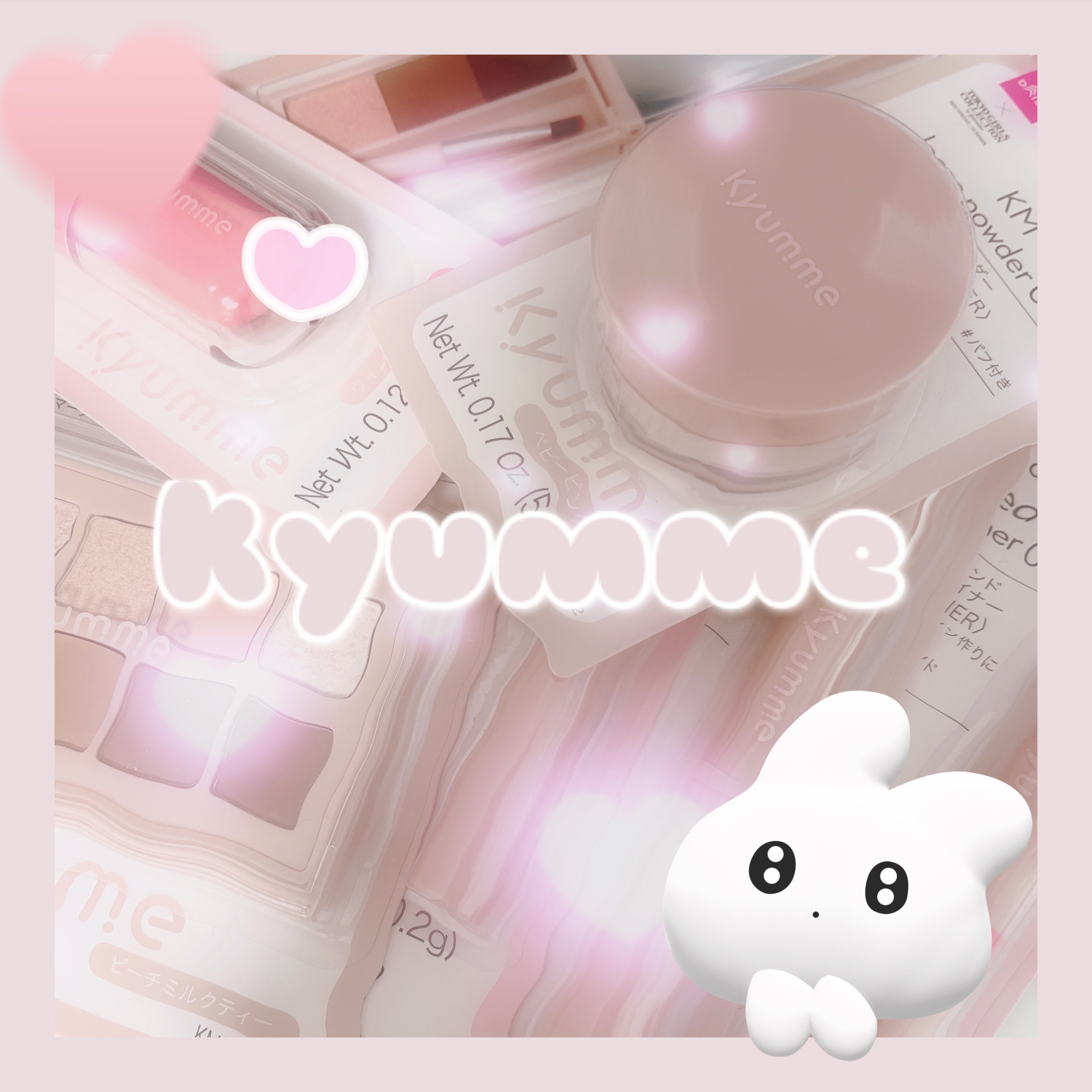 アイシャドウベース/coou/アイシャドウベースを使ったクチコミ（1枚目）