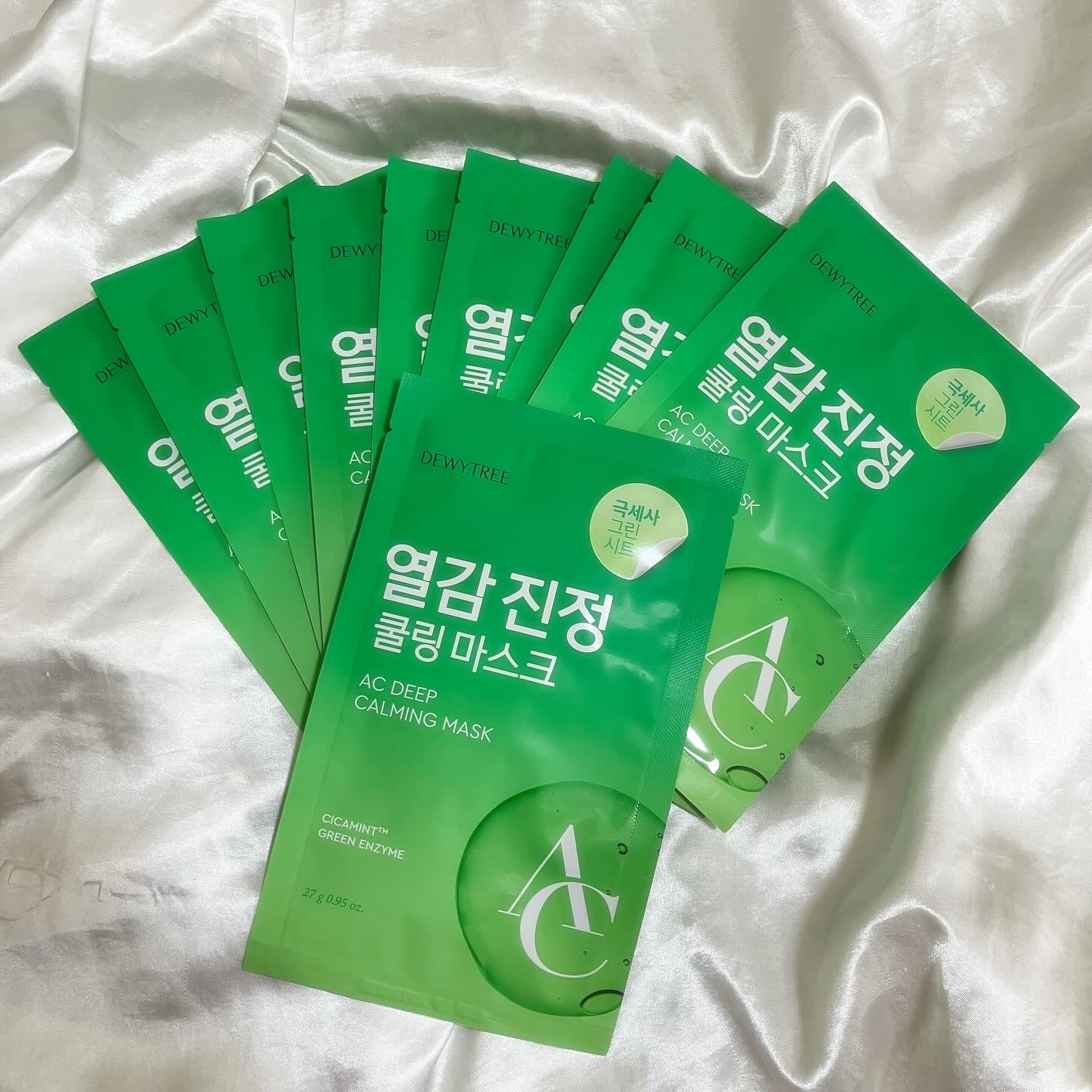 ACディープブレミッシュカーミングマスク/DEWYTREE/シートマスク・パックを使ったクチコミ（3枚目）
