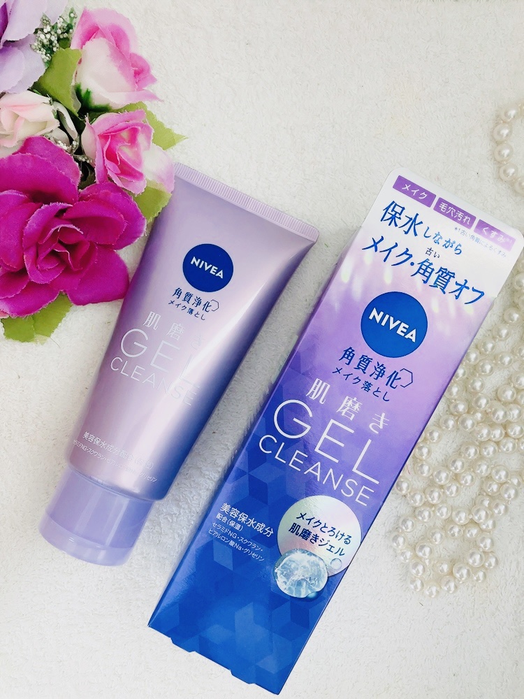 ニベア 肌磨きジェルクレンズ/ニベア/クレンジングジェルを使ったクチコミ（2枚目）