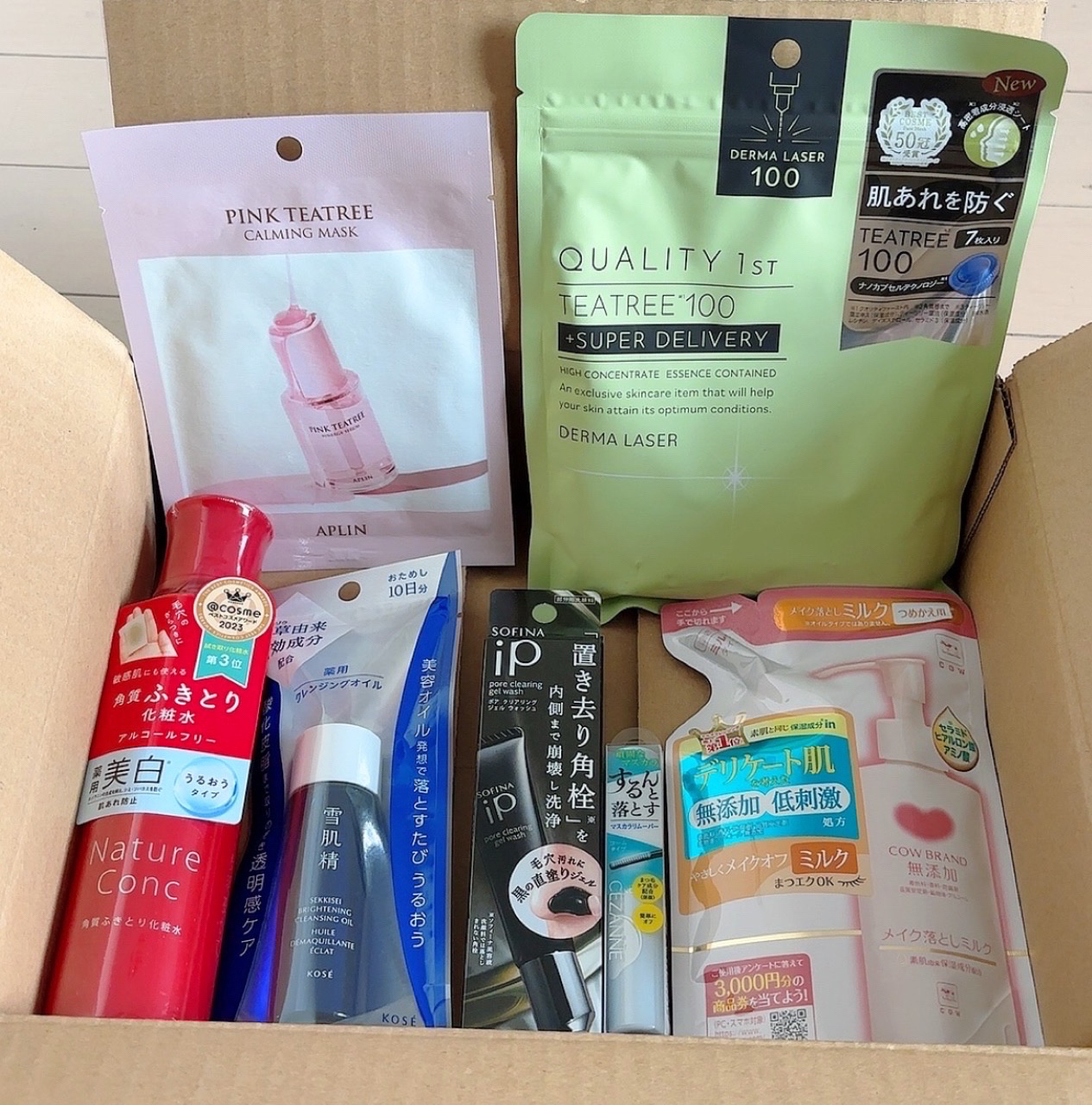 薬用雪肌精 ブライトニング クレンジング オイル[医薬部外品]/雪肌精/オイルクレンジングを使ったクチコミ（2枚目）