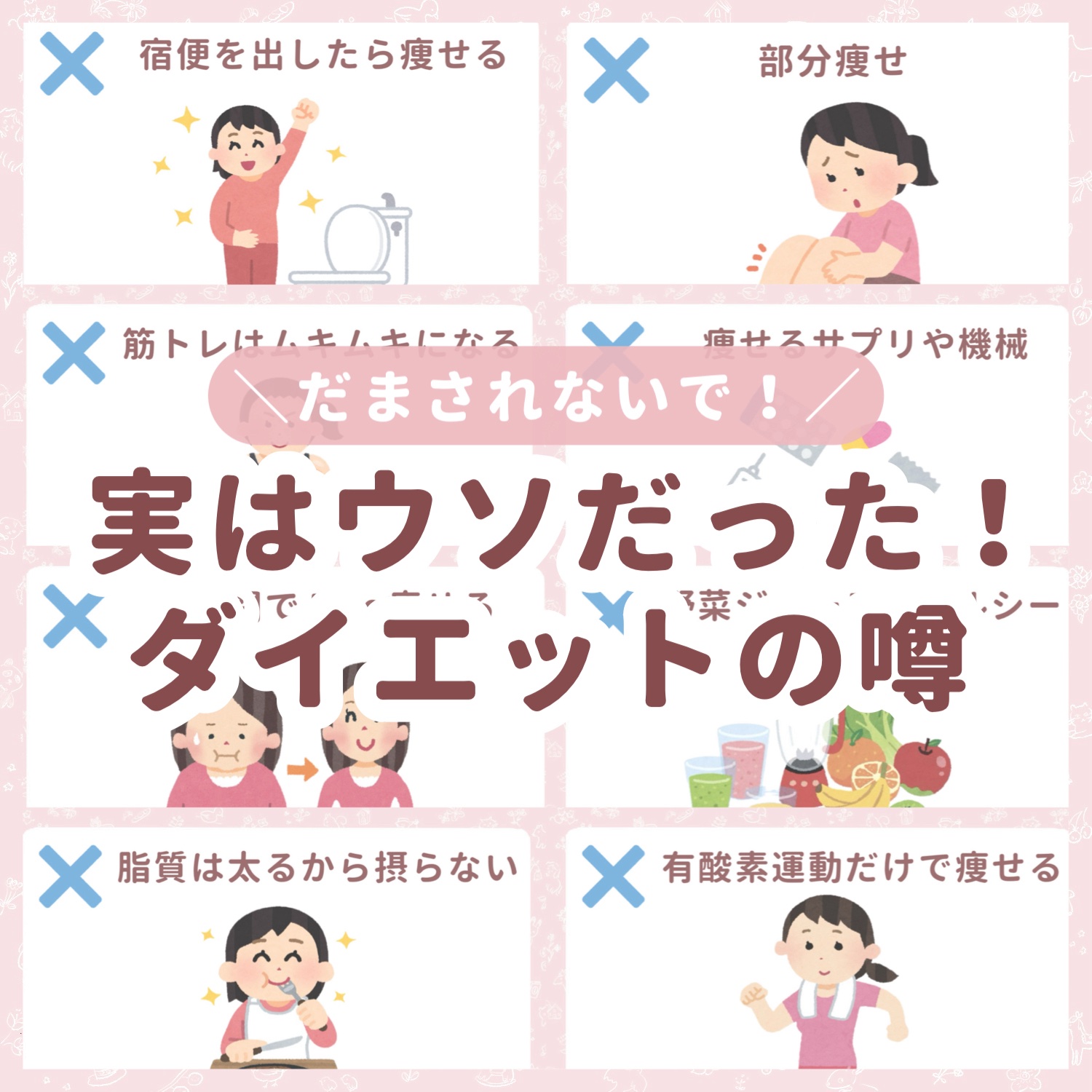 寝ながらメディキュット ロング/メディキュット/着圧ソックス・レギンスを使ったクチコミ（1枚目）