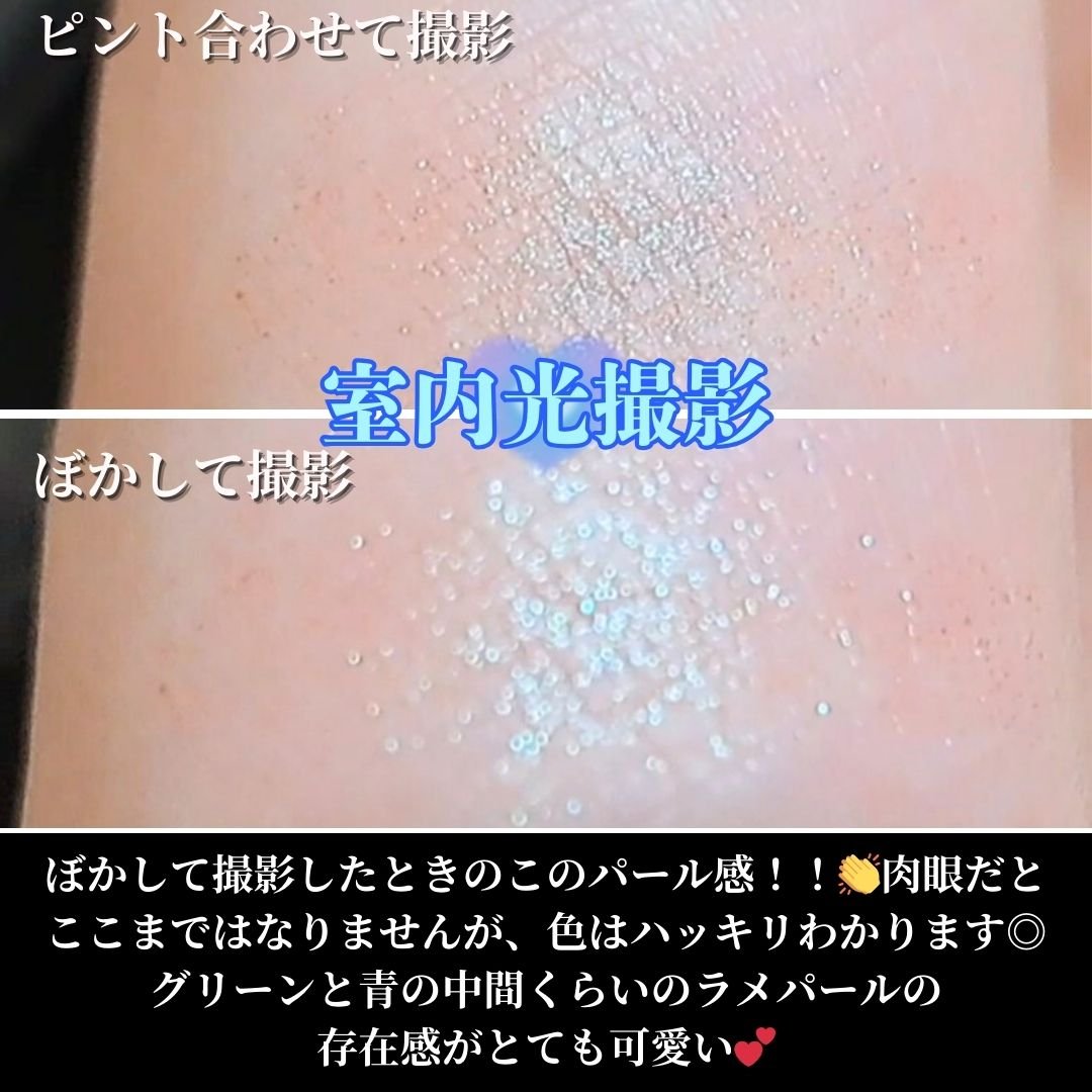 プレスド アイシャドー（レフィル）/shu uemura/単色アイシャドウを使ったクチコミ（3枚目）