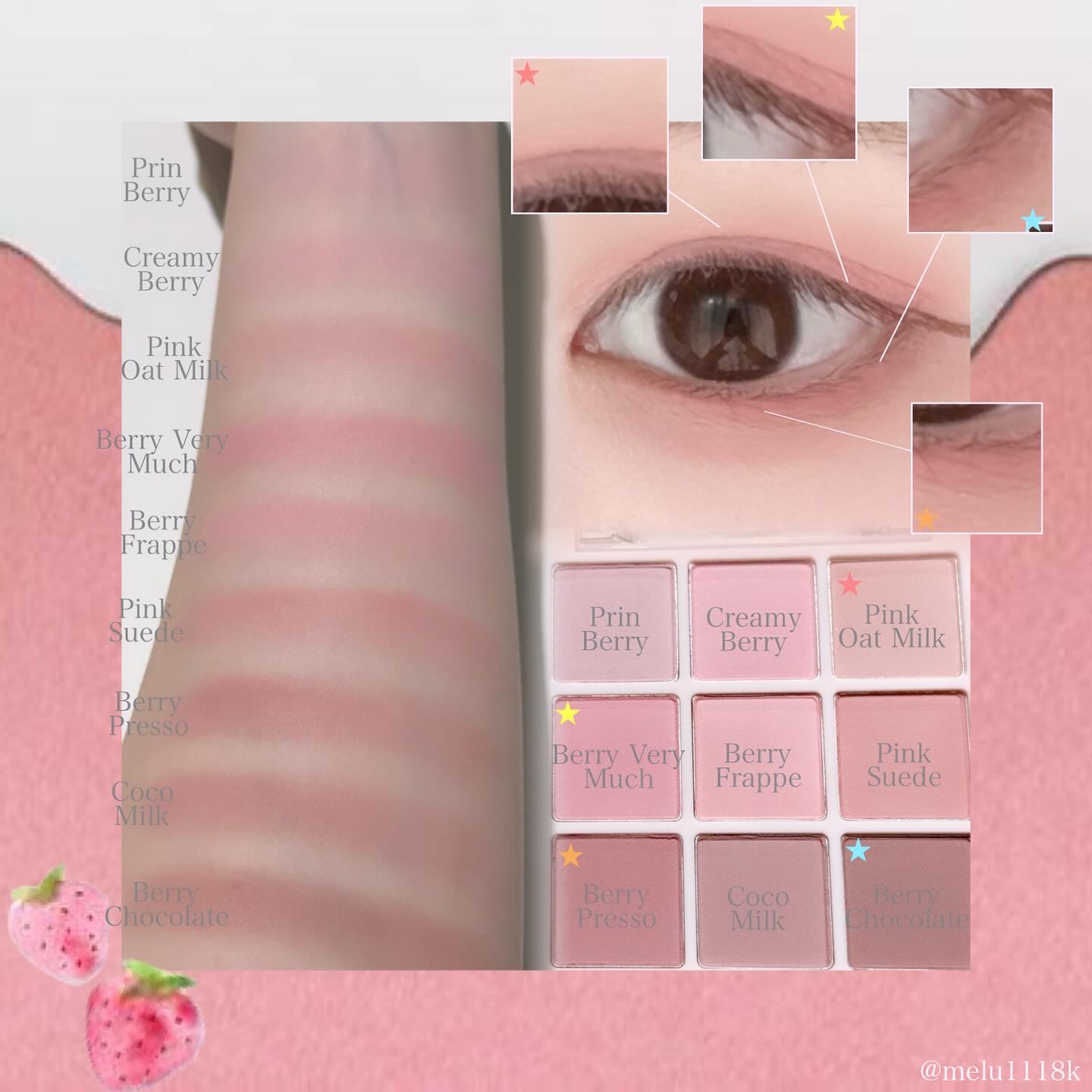 ブレンディングムードチーク/dasique/パウダーチークを使ったクチコミ（3枚目）