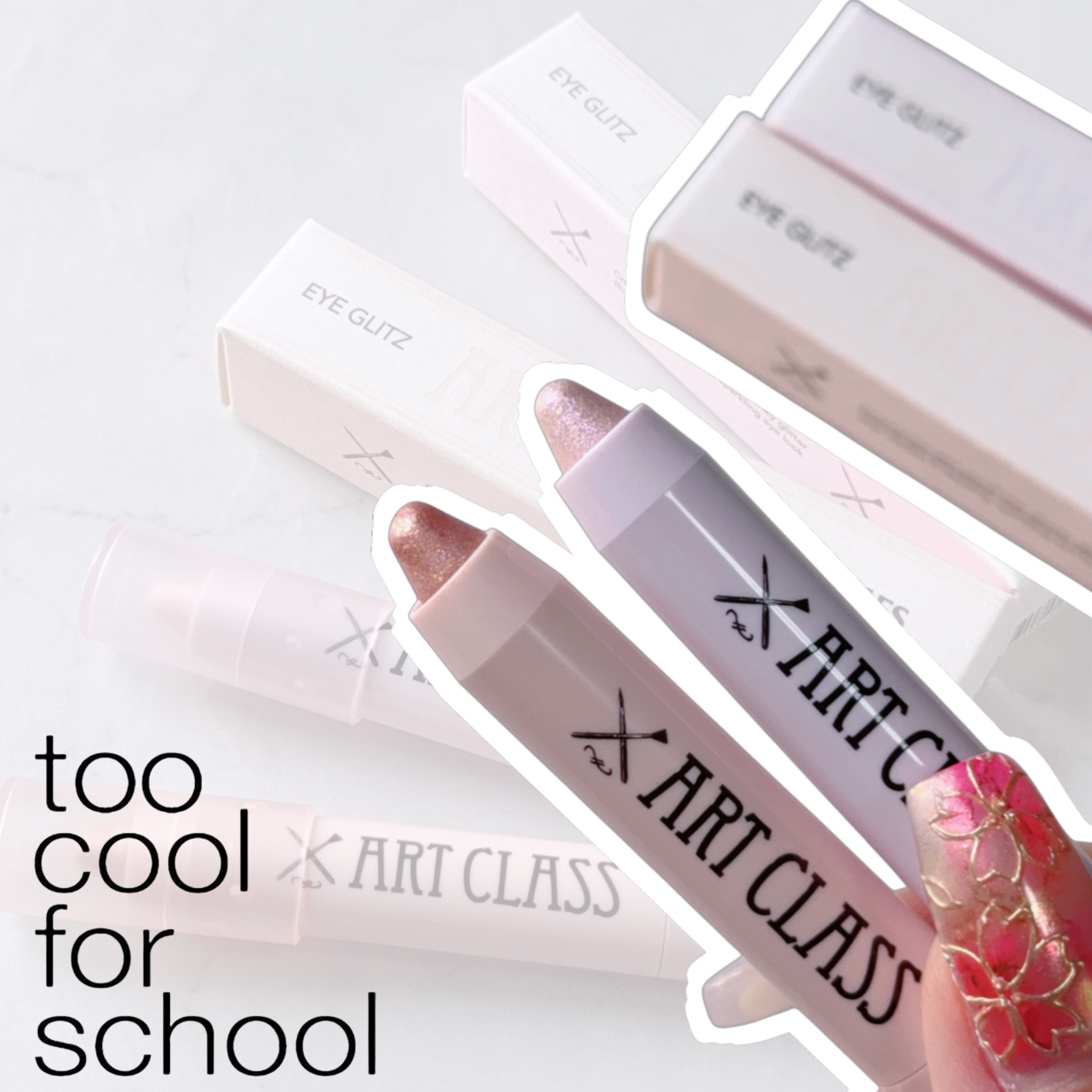 アートクラス アイグリッツ/too cool for school/スティックアイシャドウを使ったクチコミ（1枚目）