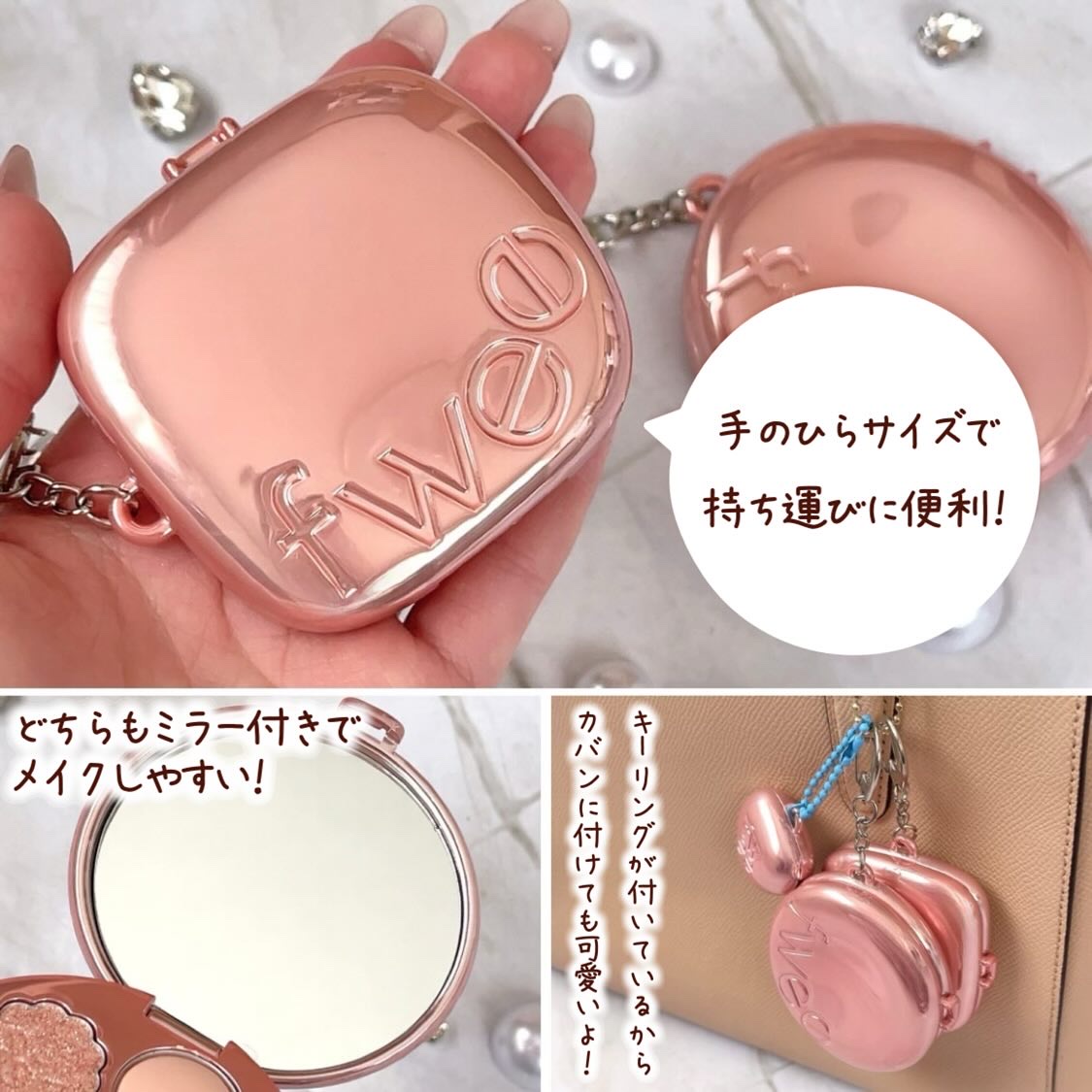 フィー ポケットアイパレット/fwee/アイシャドウパレットを使ったクチコミ（3枚目）