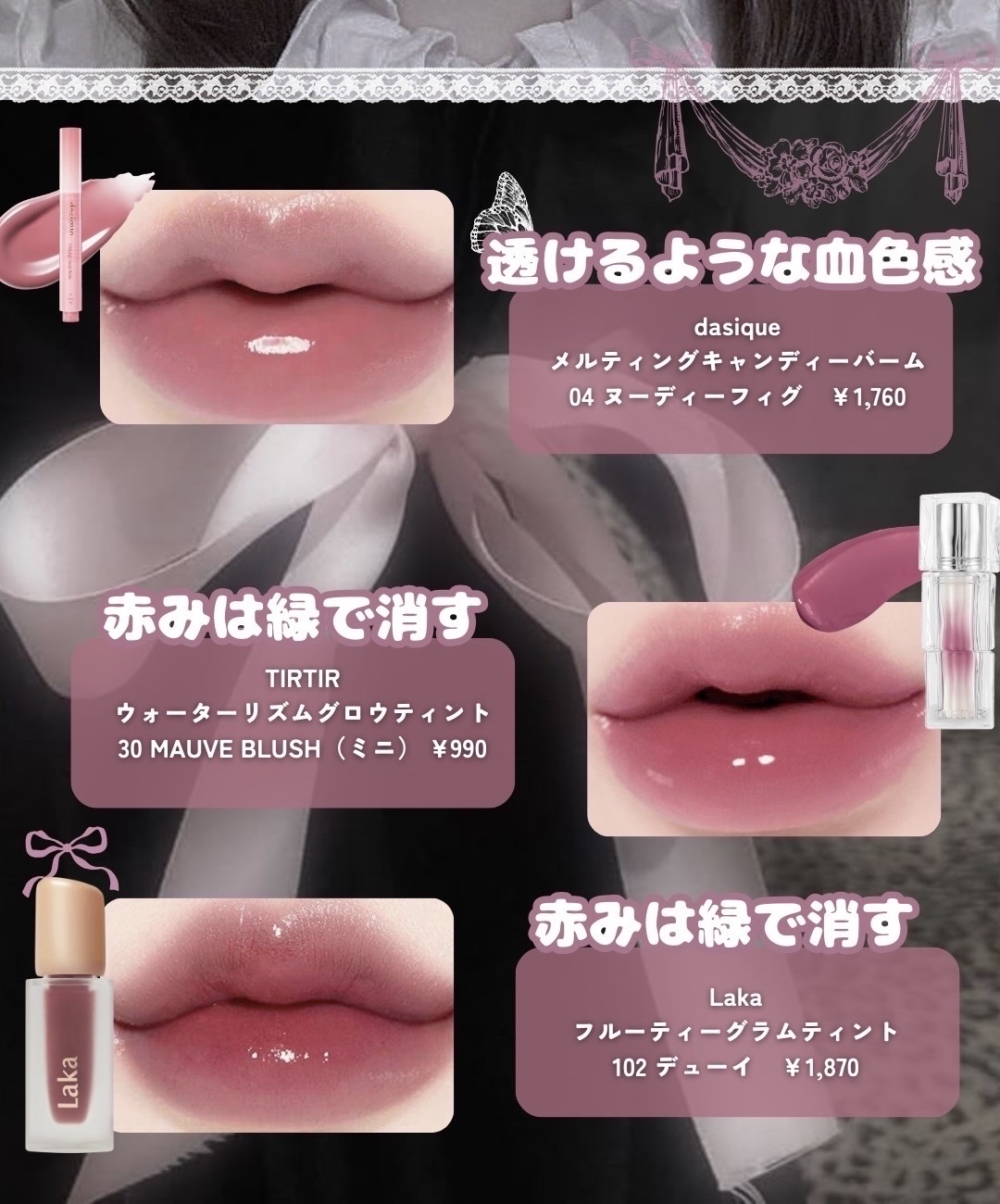 ホワイトマスクN/透明白肌/シートマスク・パックを使ったクチコミ（3枚目）