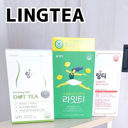 LINGTEA DOT TEA/LINGTEA/美容ドリンクを使ったクチコミ(1枚目)