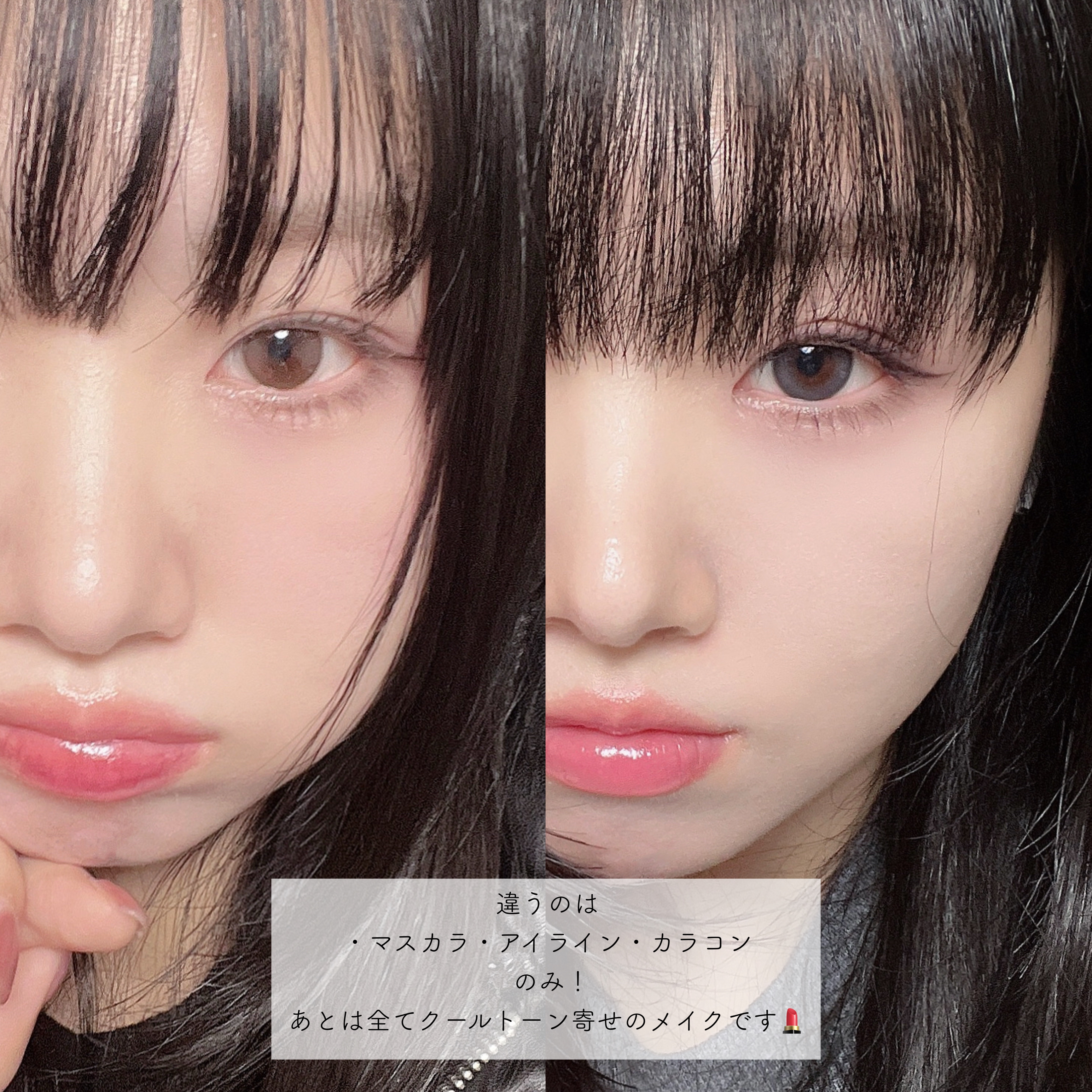 Moodnight 1day/OLENS/ワンデー（１DAY）カラコンを使ったクチコミ（2枚目）