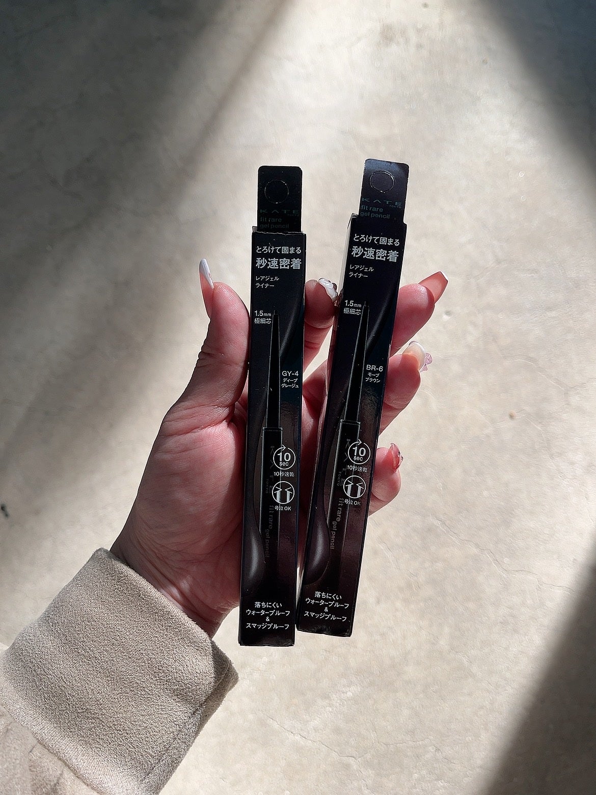 ケイト レアフィットジェルペンシルN/KATE/ジェルアイライナーを使ったクチコミ(5枚目)