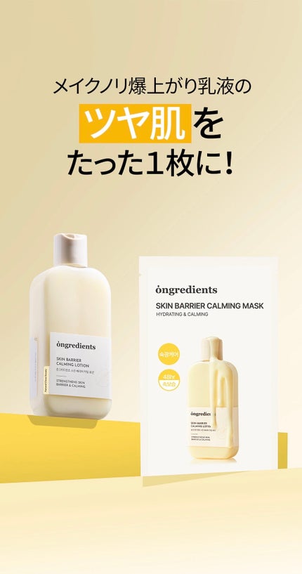 ディオールスキン フォーエヴァー フルイド グロウ/Dior/リキッドファンデーションを使ったクチコミ(5枚目)