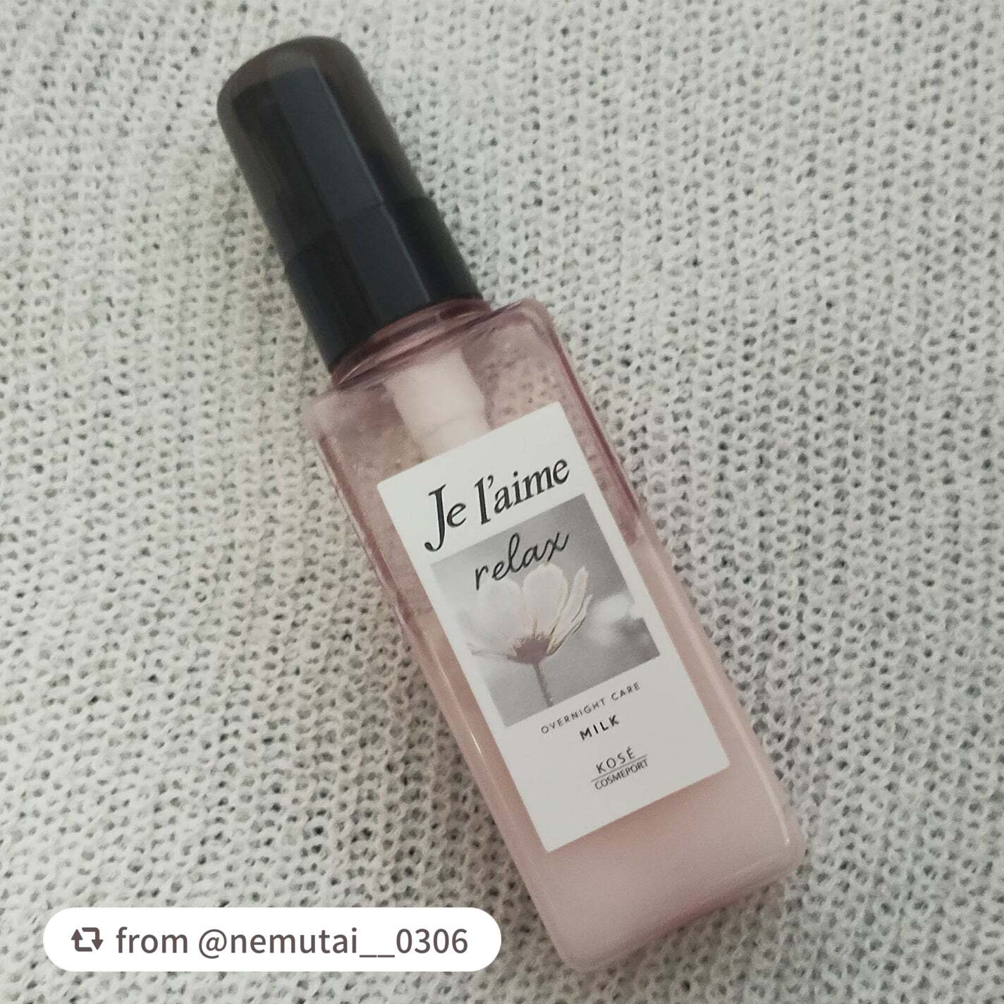 【nemutai__0306さんから引用】

“Je l'aime リラックス オーバーナイトケア ミルク 120ml

可愛い！！良すぎる！！いい女！！

すっっごいいい匂いするし髪の毛しっとりして保湿してくれる感すごい！！

夜に使うと