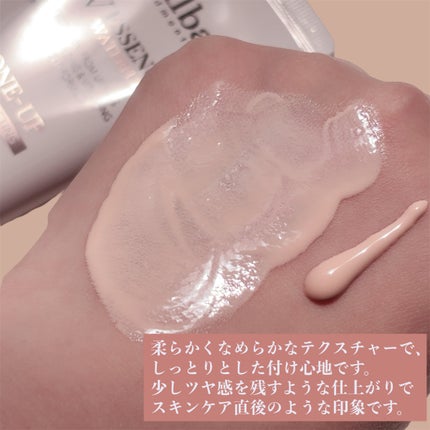 ダルバ ホワイトトリュフファーストスプレーセラム/ダルバ/ミスト状化粧水を使ったクチコミ(6枚目)