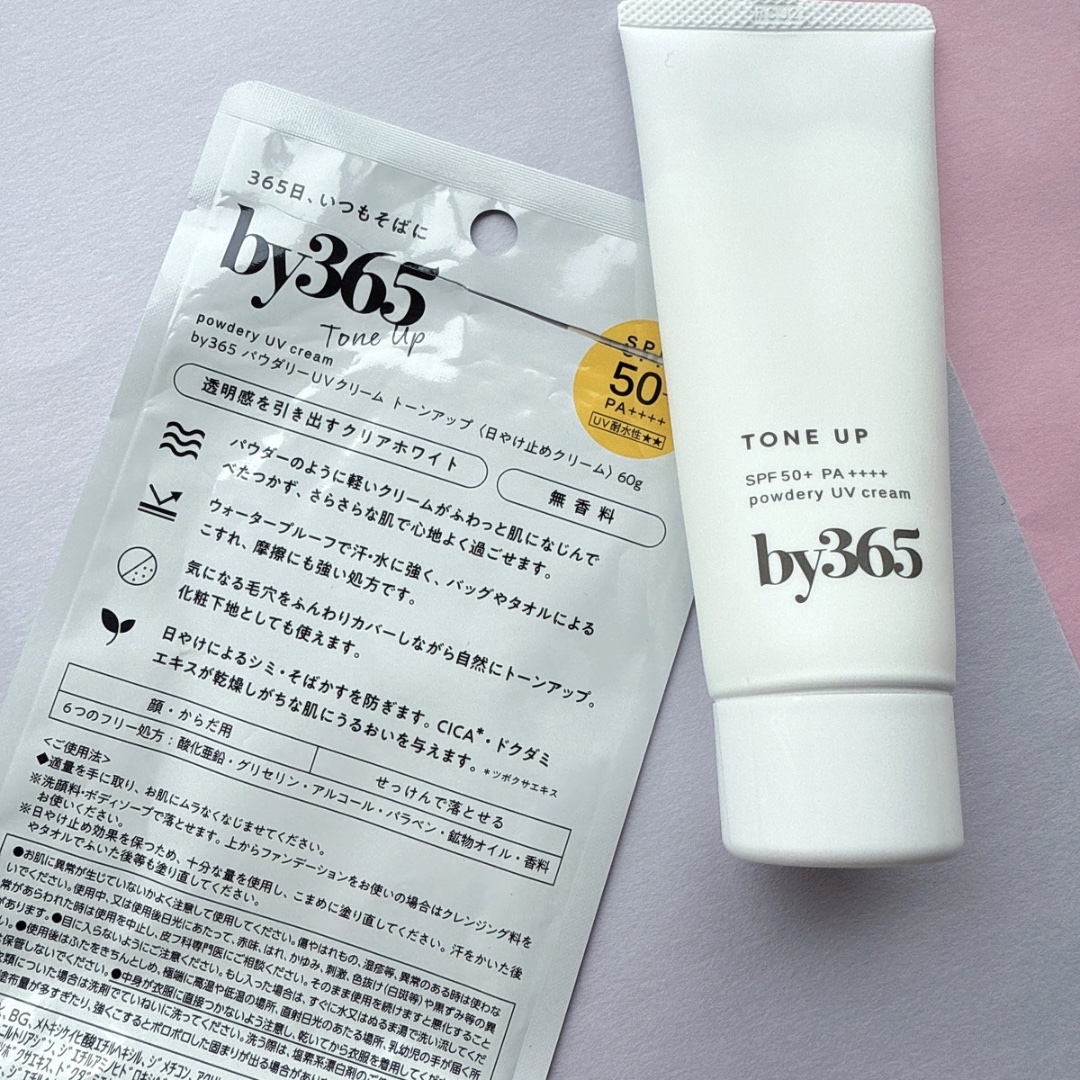by365 パウダリーUVクリーム トーンアップ/ナリスアップ/日焼け止め・UVケアを使ったクチコミ（3枚目）