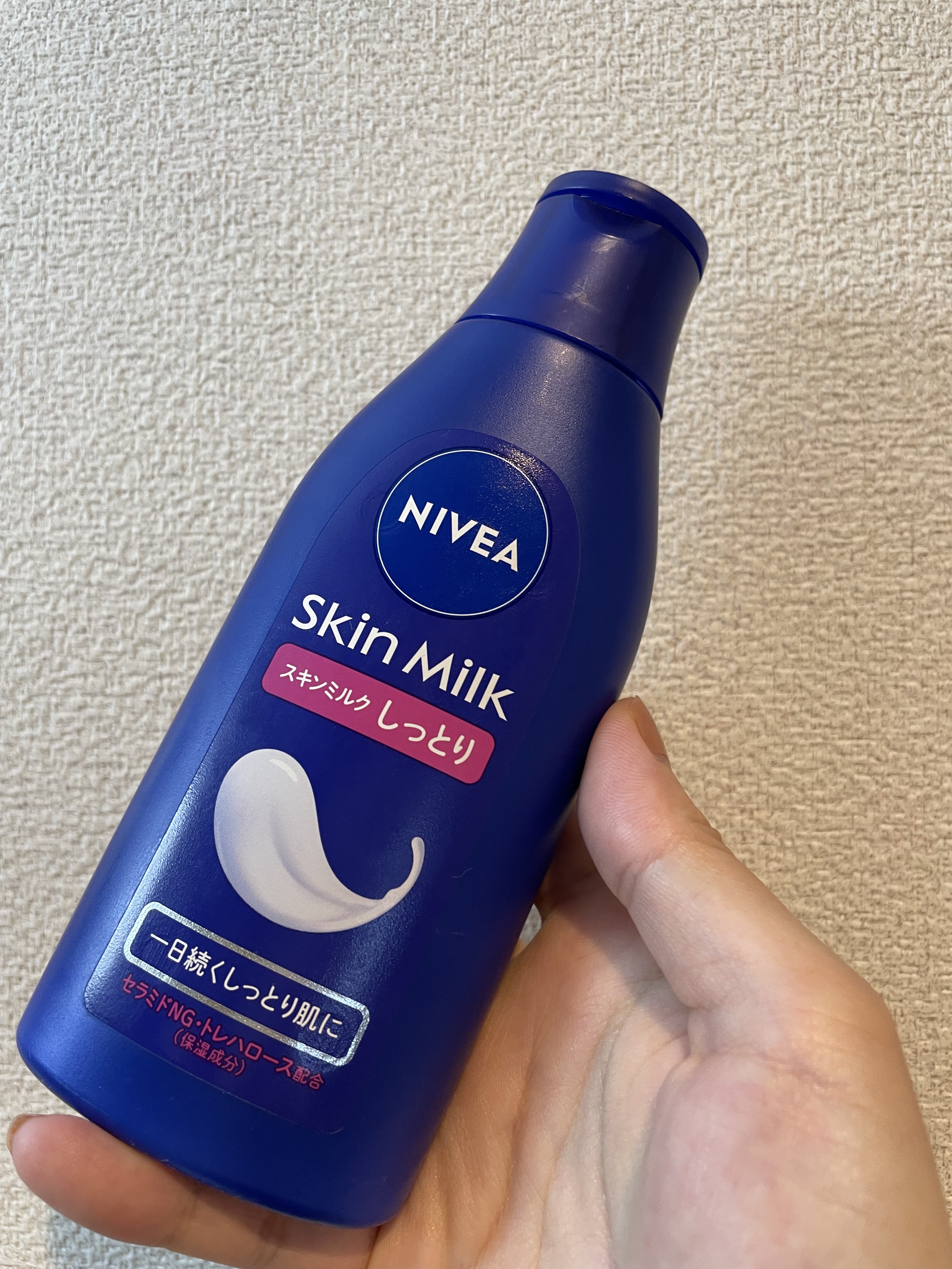スキンミルク(しっとり)/ニベア/ボディミルクを使ったクチコミ（1枚目）
