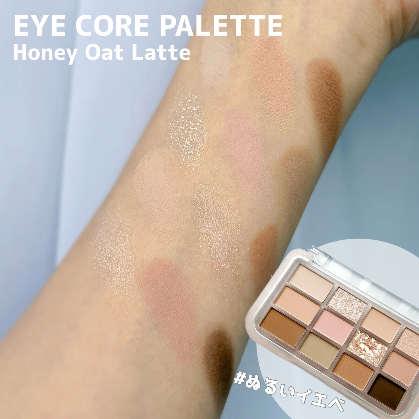 ノーウェアリップスティック バーミンググロー/espoir/口紅を使ったクチコミ(3枚目)