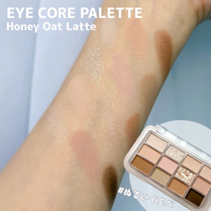 アイコアパレット/espoir/アイシャドウパレットを使ったクチコミ(3枚目)