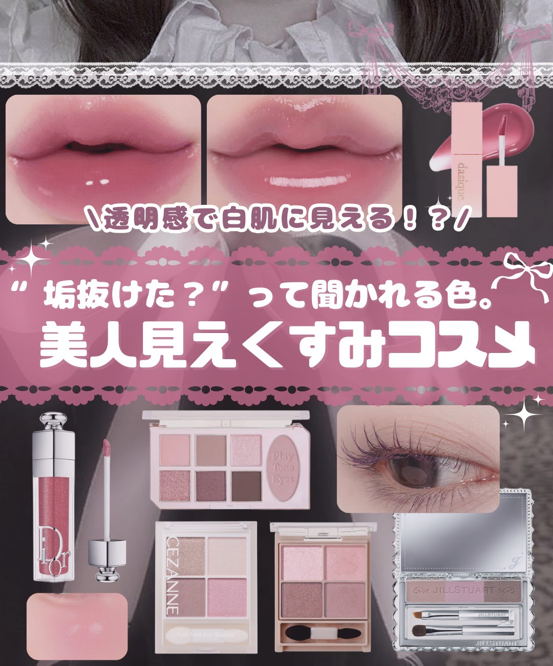 ホワイトマスクN/透明白肌/シートマスク・パックを使ったクチコミ（1枚目）