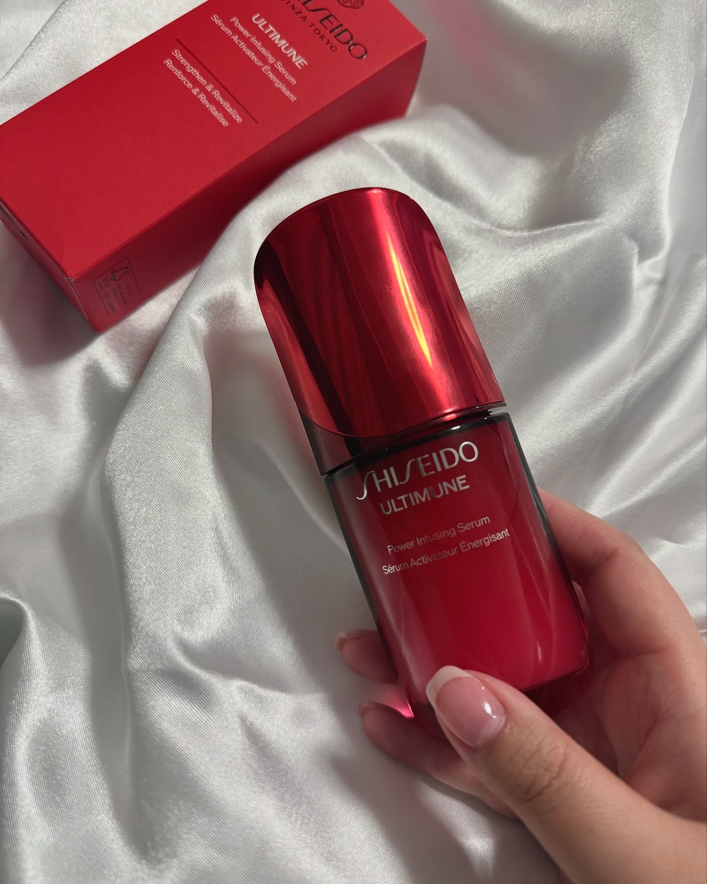 アルティミューン™ パワライジング セラム/SHISEIDO/美容液を使ったクチコミ（1枚目）