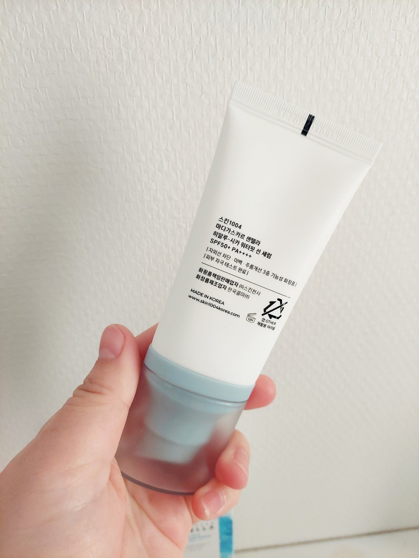 puni on LIPS 「ヒアルーシカウォーターフィットサンセラムツヤ肌UV美容液ヒアル..」(3枚目)