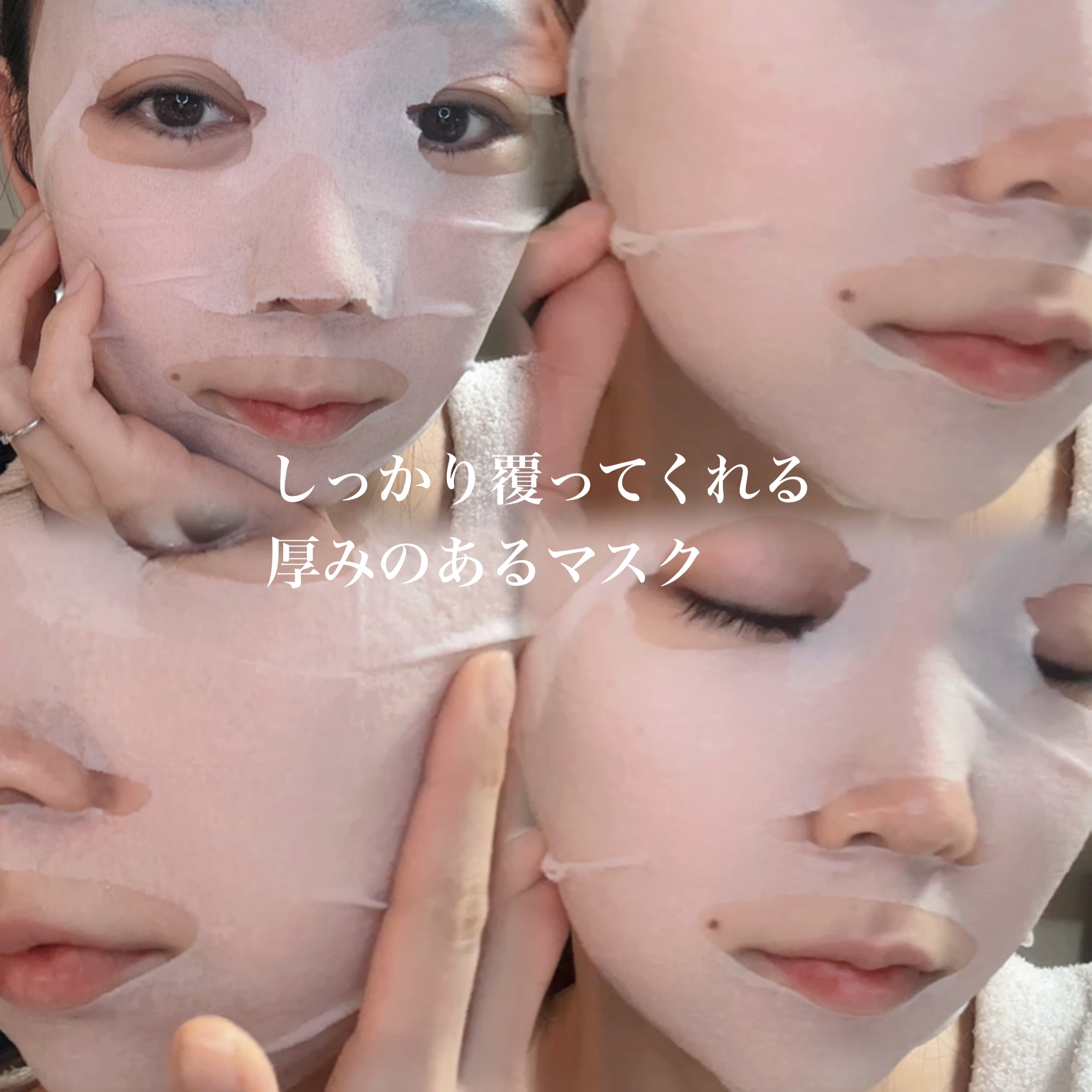 サボリーノ メガショット 朝用ツヤピールマスク CC/サボリーノ/シートマスク・パックを使ったクチコミ（2枚目）