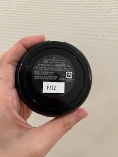 HARIAS 薬用クッションファンデーション/HARIAS/クッションファンデーションを使ったクチコミ(4枚目)