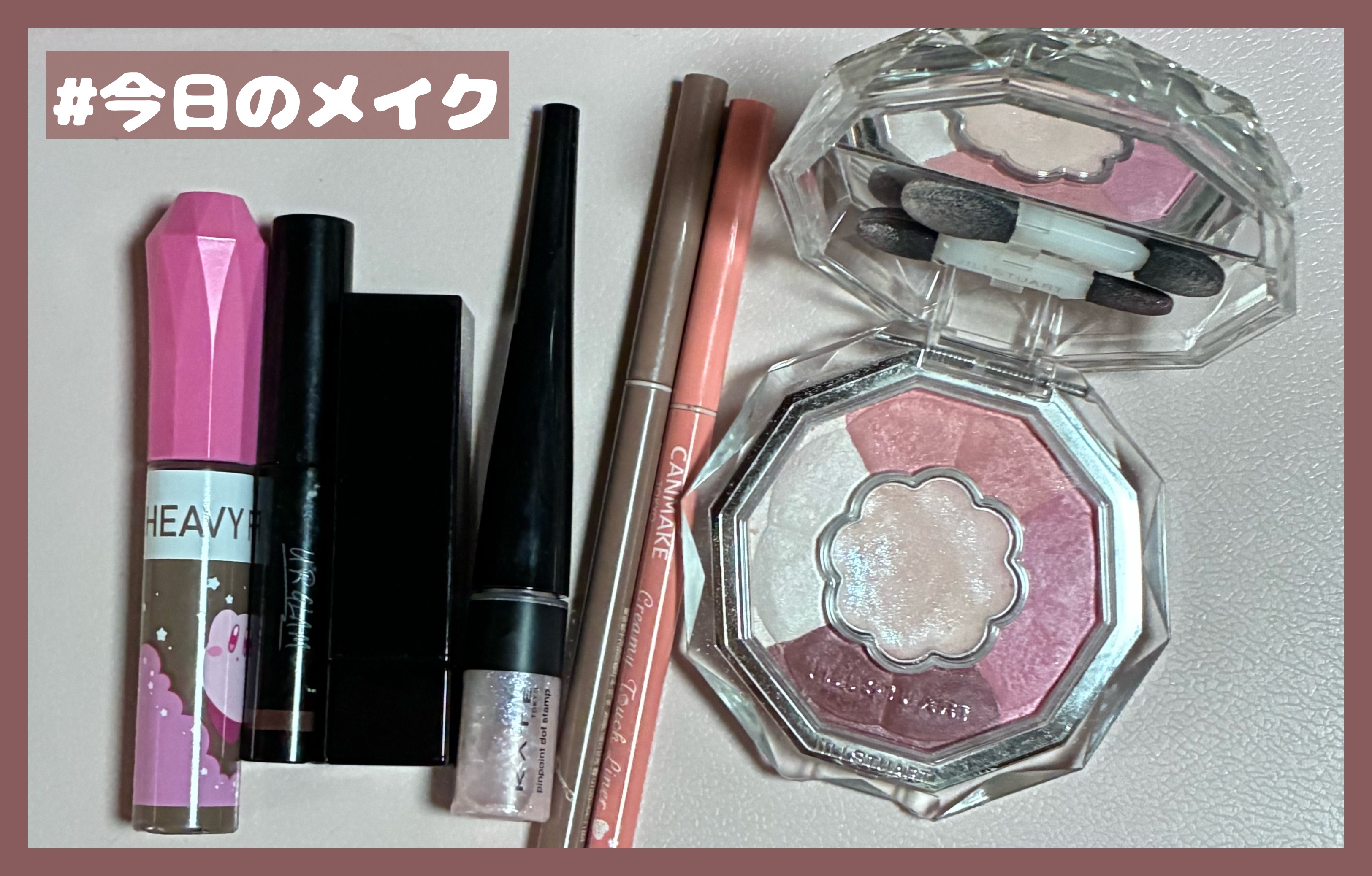 UG フィルムマスカラ/U R GLAM/マスカラを使ったクチコミ（1枚目）