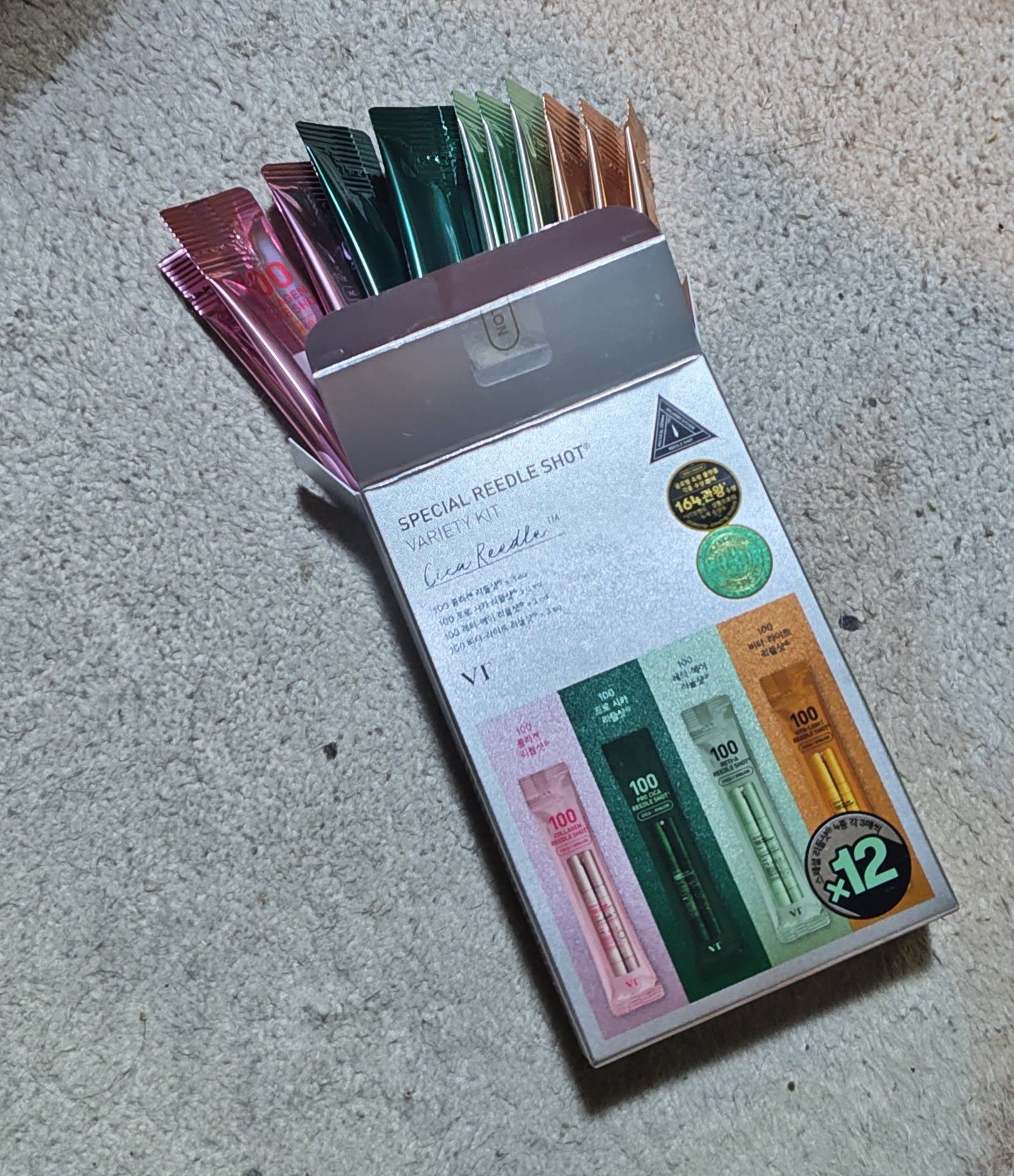 S100 ビタライトリードル/VT/美容液を使ったクチコミ(1枚目)