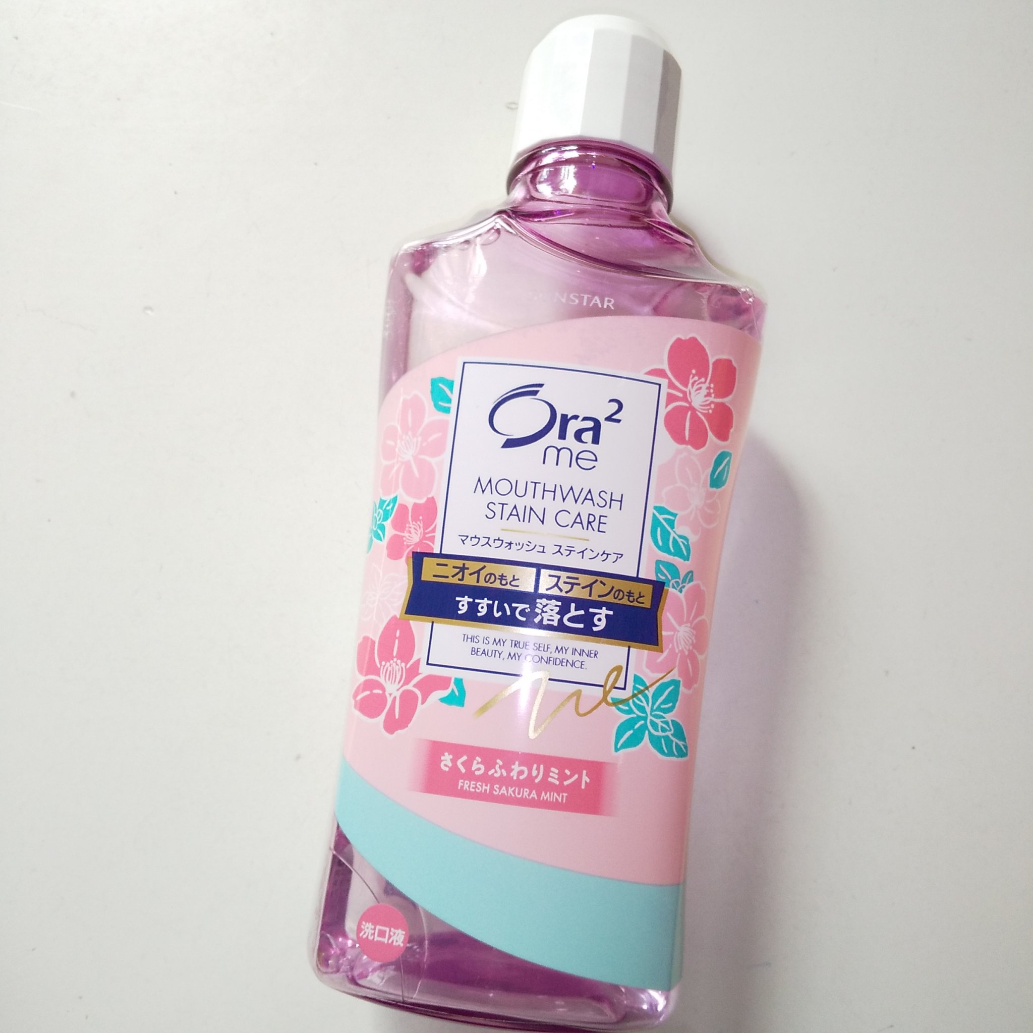 マウスウォッシュさくらふわりミント / オーラツー
