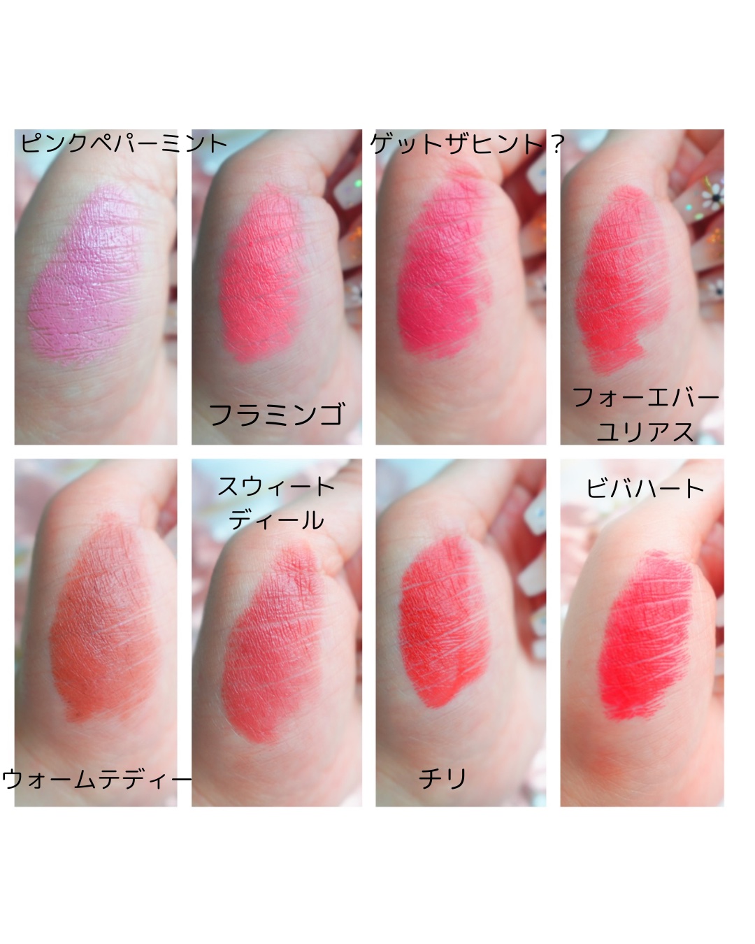 マキシマル シルキー マット リップスティック/M・A・C/口紅を使ったクチコミ（2枚目）