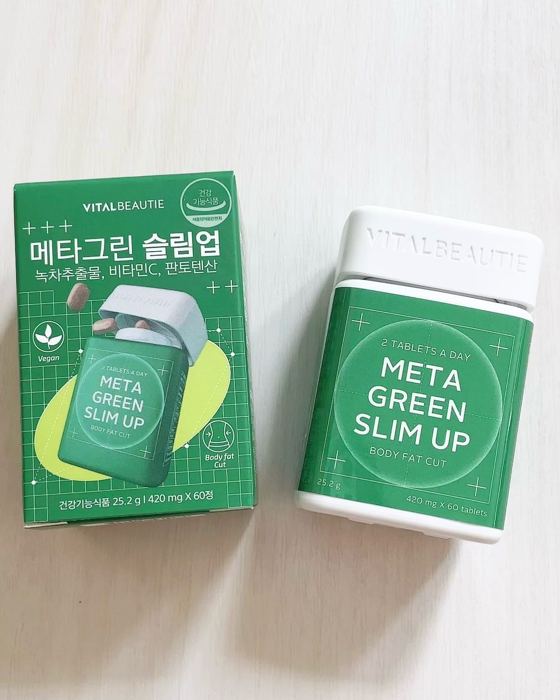 メタグリーンスリムアップ/VITALBEAUTIE/ボディサプリメントを使ったクチコミ（3枚目）