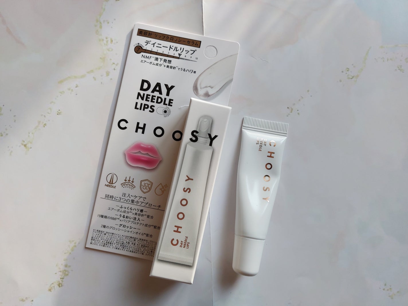 デイニードルリップ/CHOOSY/リップ美容液を使ったクチコミ(5枚目)