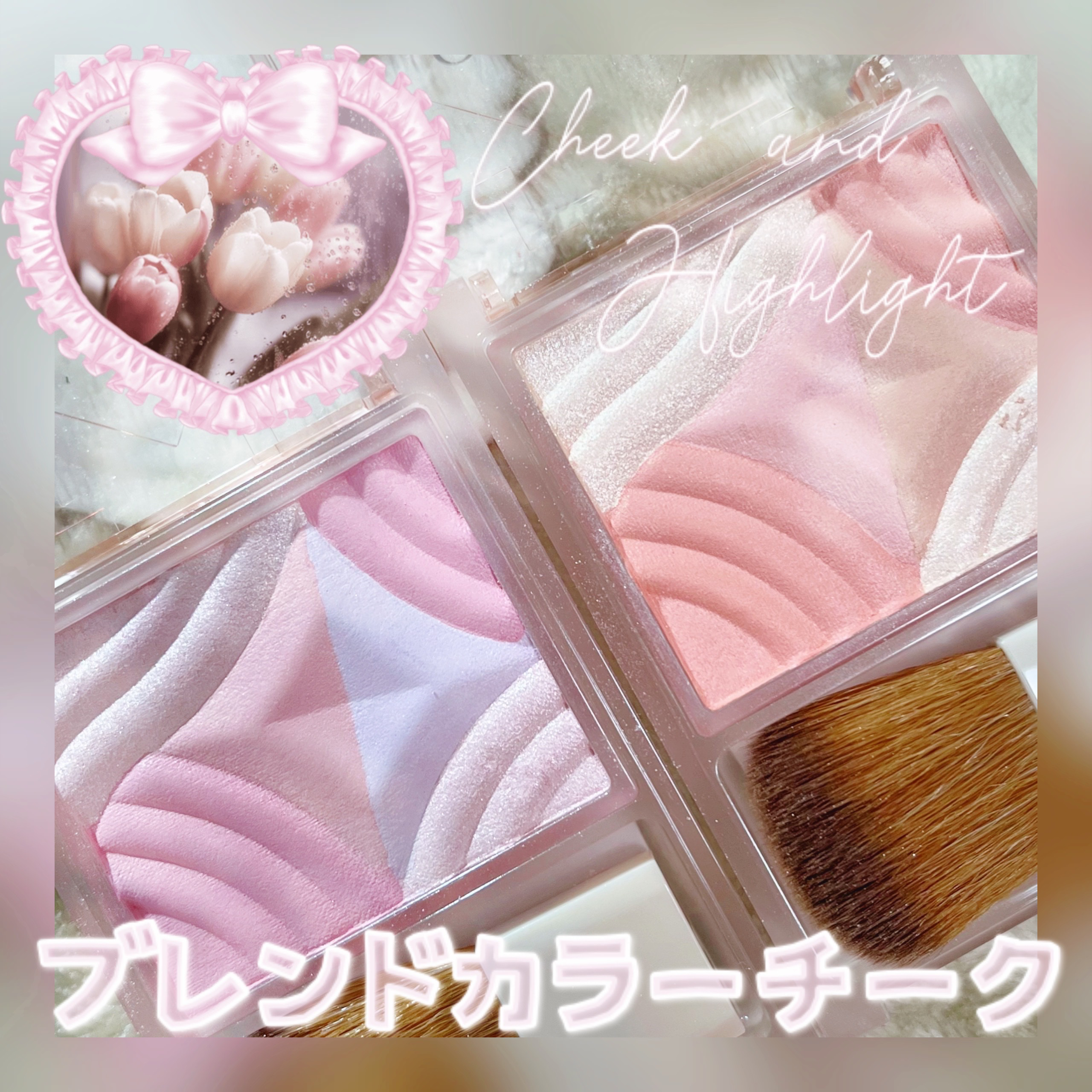 パールグロウハイライト/CEZANNE/パウダーハイライトを使ったクチコミ（1枚目）