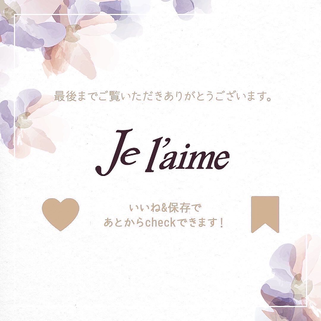 リラックス ミッドナイトリペア シャンプー／ヘアトリートメント (ストレート＆リッチ)/Je l'aime/市販シャンプーを使ったクチコミ（2枚目）
