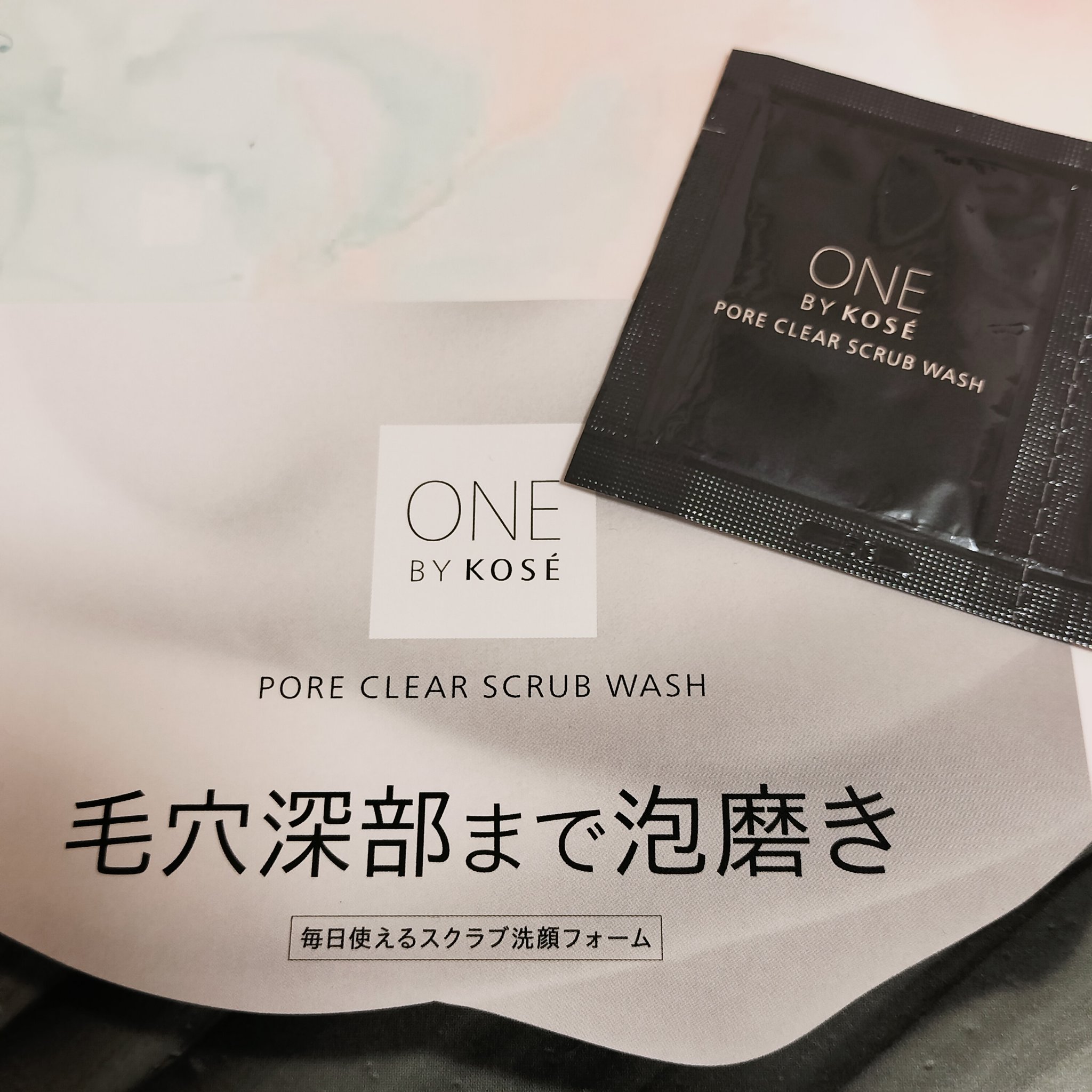ポアクリア スクラブ ウォッシュ/ONE BY KOSE/洗顔フォームを使ったクチコミ（1枚目）