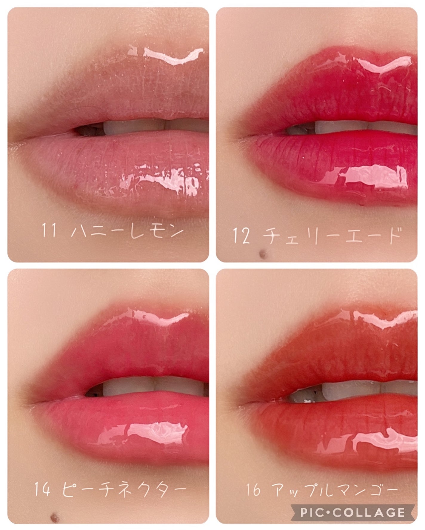 ジューシーベリープランピングリップオイル/TOCOBO/リップグロスを使ったクチコミ(2枚目)